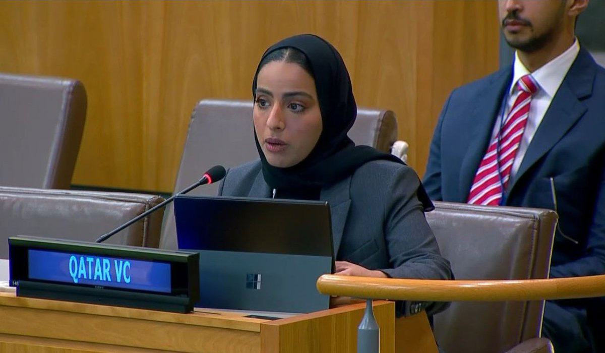 Sheikha Al Maha Mubarak Al-Thani